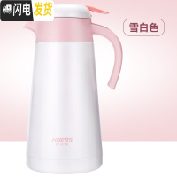 三维工匠保温壶 家用保温瓶304不锈钢居家水壶大容量保暖壶暖水瓶