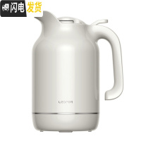 三维工匠保温壶家用玻璃内胆暖水壶热水开水瓶大容量保温水壶1.5