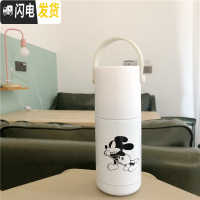 三维工匠韩国ins自制极简风chic卡通童趣保温杯可爱便携水壶学生水杯情侣