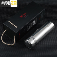 三维工匠316全钢杯茶水分离保温杯男泡茶带滤网茶杯女不锈钢水杯500