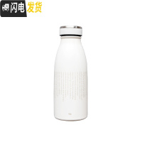 三维工匠原创设计保温杯男女士不锈钢水杯便携小网红潮流学生ins