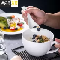 三维工匠陶瓷马克杯大容量简约大口热牛奶杯早餐杯家用微波炉可加热大杯子