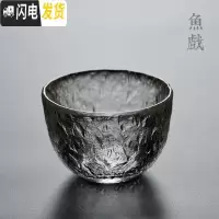 三维工匠 初雪耐热锤纹透明玻璃品茗杯主人杯个人小茶杯日式功夫茶具