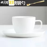 三维工匠北欧风格咖啡杯碟套装现代轻奢简约家用陶瓷欧式小咖啡具杯子马克杯