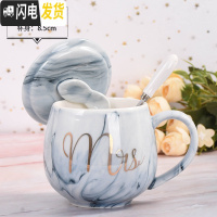 三维工匠超可爱创意个性陶瓷杯子带盖勺少女心马克杯潮流咖啡家用早餐水杯