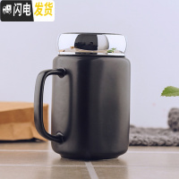 三维工匠欧式简约马克杯带盖勺家用陶瓷水杯镜面杯办公室咖啡早餐杯情侣杯