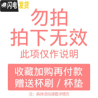 三维工匠马克水杯子陶瓷情侣款简约ins清新森系一对牛奶家用女生咖啡杯马克杯