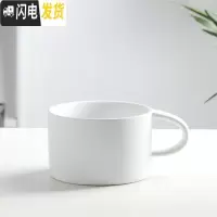 三维工匠创意简约彩色哑光陶瓷咖啡杯马克杯早餐杯子情侣水杯咖啡杯套装