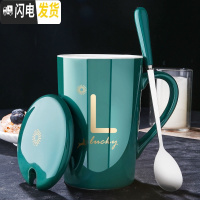 三维工匠创意陶瓷杯子情侣咖啡杯个性潮流男女喝水杯家用茶杯马克杯带盖勺