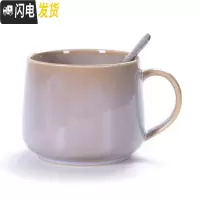 三维工匠北欧风格马克水杯子 简约ins欧式咖啡杯套装小创意情侣杯茶具马克杯