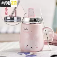 三维工匠创意陶瓷马克杯带盖带勺个性潮流情侣咖啡喝水杯子少女心家用可爱