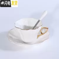 三维工匠英式简约陶瓷骨瓷办公室情侣咖啡杯下午茶杯牛奶杯带碟勺马克杯