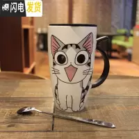 三维工匠创意简约个性超大容量咖啡马克牛奶可爱早餐茶杯情侣杯带盖子勺子马克杯
