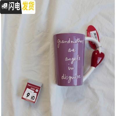 三维工匠少女心陶瓷杯 手柄立体红心紫色手绘水杯陶瓷杯520马克杯