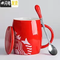 三维工匠马克杯圣诞杯大容量2019咖啡陶瓷杯带盖早餐燕麦牛奶杯子