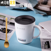 三维工匠保温杯马克杯女学生带盖勺咖啡杯子创意潮流不锈钢办公室水杯