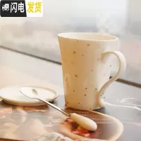 三维工匠创意陶瓷杯子带盖勺欧式咖啡杯牛奶早餐茶杯马克杯情侣家用喝水杯