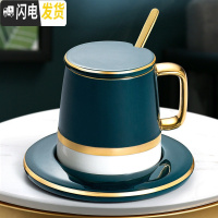 三维工匠创意个性杯子陶瓷马克杯带盖勺潮流情侣喝水杯男女家用咖啡杯