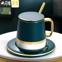 三维工匠创意个性杯子陶瓷马克杯带盖勺潮流情侣喝水杯男女家用咖啡杯