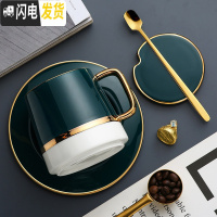 三维工匠北欧ins马克杯带盖勺陶瓷杯子创意个性潮流家用大容量情侣咖啡杯