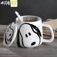 三维工匠陶瓷马克杯家用带盖勺水杯女创意个性潮流情侣可爱咖啡杯子