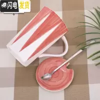 三维工匠陶瓷马克杯带盖勺杯子创意个性潮流早餐咖啡杯男女大容量家用水杯