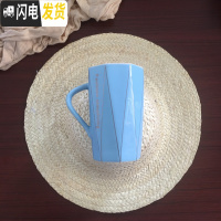 三维工匠情侣一对创意个性潮流陶瓷马克杯男女家用早餐喝水杯带盖勺可定制