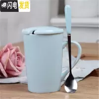 三维工匠杯子陶瓷杯女个性潮流创意可爱超萌办公室北欧风ins马克杯带盖勺