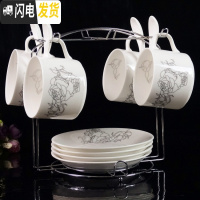 三维工匠欧式陶瓷杯咖啡杯套装 金边创意4件套 骨瓷咖啡杯碟勺带架子马克杯