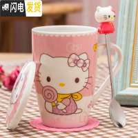 三维工匠创意卡通小猪马克杯陶瓷可爱家用水杯带盖勺办公室咖啡杯喝水杯女