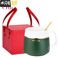 三维工匠杯子ins北欧创意简约陶瓷咖啡杯早餐办公室家用茶情侣水杯马克杯