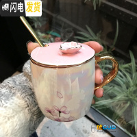 三维工匠简约北欧珠光釉马克杯樱花带盖勺火烈鸟陶瓷杯办公室女士咖啡杯子