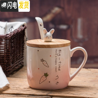 三维工匠Zakka日式创意猫咪和鱼陶瓷杯可爱咖啡水杯子兔子马克杯带盖勺子