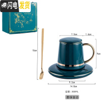 三维工匠北欧马克杯ins 陶瓷杯子带盖勺创意个性情侣情人节一对轻奢咖啡杯