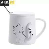 三维工匠 立体浮陶瓷杯家用咖啡杯 办公室情侣水杯马克杯牛奶杯子
