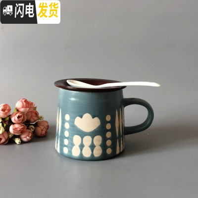 三维工匠马克杯带盖勺大容量情侣一对简约好看的杯子家用复古泡茶杯陶瓷杯