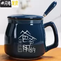 三维工匠创意亲子刻字陶瓷马克杯家庭定制早餐杯办公室水杯私人免费定制