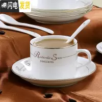 三维工匠咖啡杯 欧式小咖啡杯套装家用陶瓷咖啡杯小下午茶杯骨瓷杯子马克杯