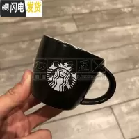 三维工匠臻选 男士磨砂黑白色简约经典女神R烫金陶瓷马克杯礼盒