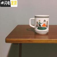 三维工匠ES| 韩国小众复古印花ins马克杯跳舞陶瓷杯牛奶早餐杯vintage