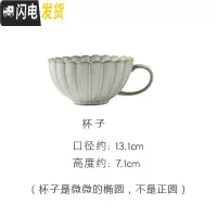 三维工匠创意马克杯咖啡杯早餐杯牛奶杯简约复古个性随手杯陶瓷咖啡杯