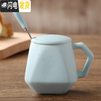 三维工匠创意个性可爱杯子简约陶瓷水杯马克杯咖啡杯带盖带勺牛奶杯情侣杯