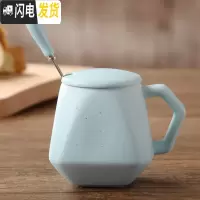 三维工匠创意个性可爱杯子简约陶瓷水杯马克杯咖啡杯带盖带勺牛奶杯情侣杯