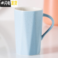 三维工匠马克杯带盖勺陶瓷杯可爱水杯女早餐韩版北欧少女杯子创意个性潮流