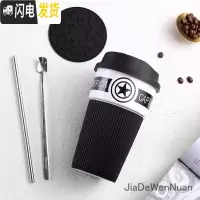 三维工匠创意杯子陶瓷杯马克杯卡通情侣杯牛奶杯咖啡杯茶杯水杯带盖勺