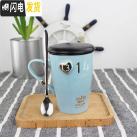 三维工匠情侣杯子一对创意潮流韩版带盖勺陶瓷马克杯结婚生日牛奶水杯