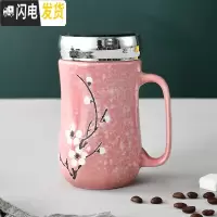 三维工匠创意陶瓷马克杯带盖勺家用喝水杯简约情侣咖啡杯茶杯大容量办公杯