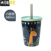 三维工匠可爱陶瓷杯子女学生带盖勺马克杯网红情侣水杯创意超大容量咖啡杯