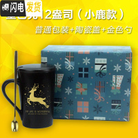 三维工匠加热变色水杯子印照片diy定制做爱心陶瓷马克杯显示图片创意潮流