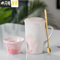 三维工匠创意马克杯陶瓷泡茶杯过滤带盖勺咖啡杯家用个性潮流情侣水杯日式